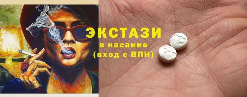 Сколько стоит Вятские Поляны Cocaine  Каннабис  Мефедрон  АМФ  гидра онион  Гашиш 